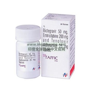 比克恩丙诺片,必妥维,Bictegravir,Emtricitabine,Biktarvy,TAFFIC