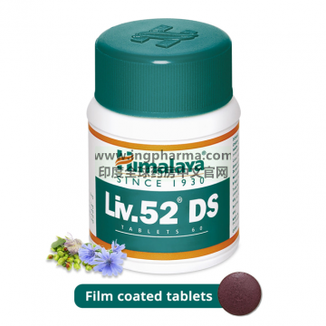 喜马拉雅养肝护肝片,Himalaya,Liv.52 DS（增强版）